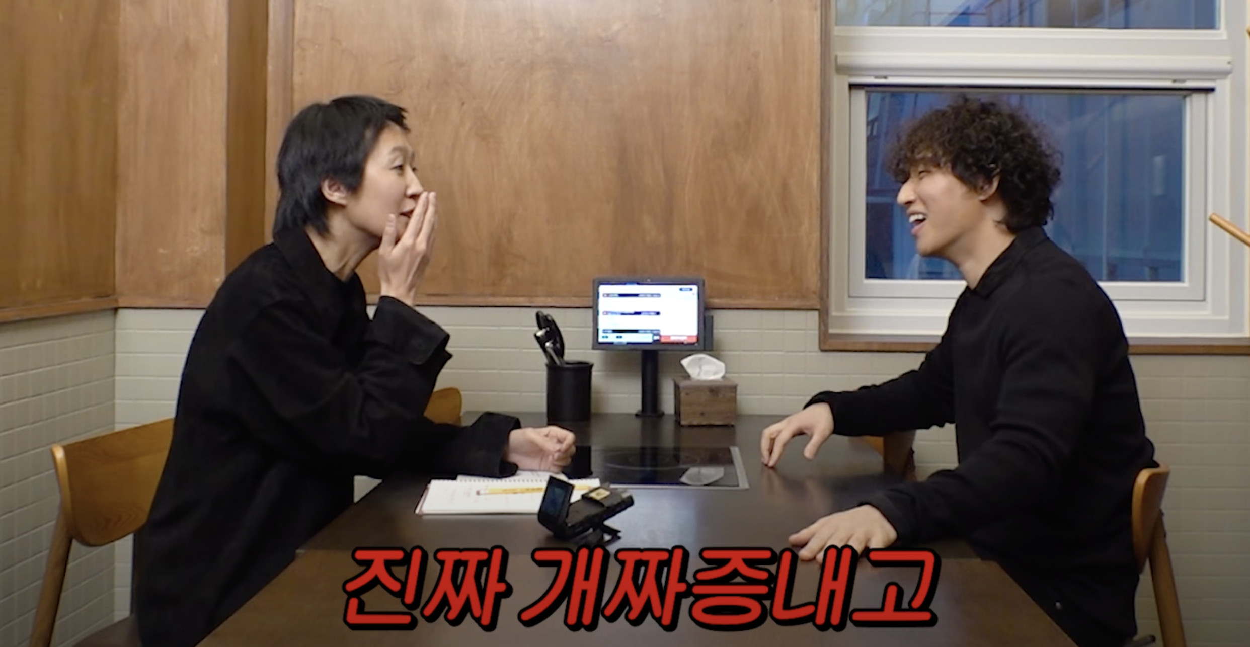 Screenshot 2024-03-08 at 1.54.07 PM